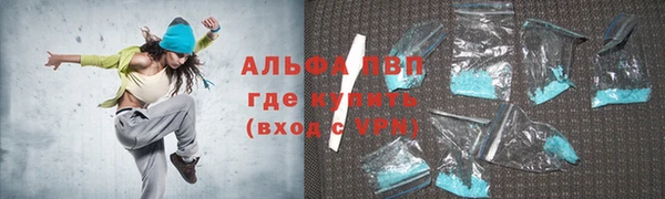 скорость mdpv Козловка