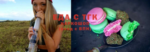 герыч Козельск
