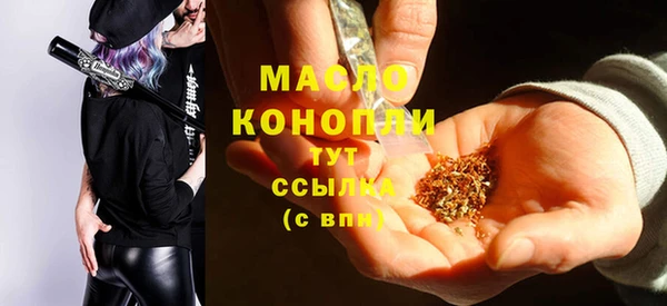 скорость mdpv Козловка
