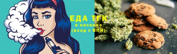 СК Кодинск