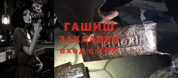 скорость mdpv Козловка