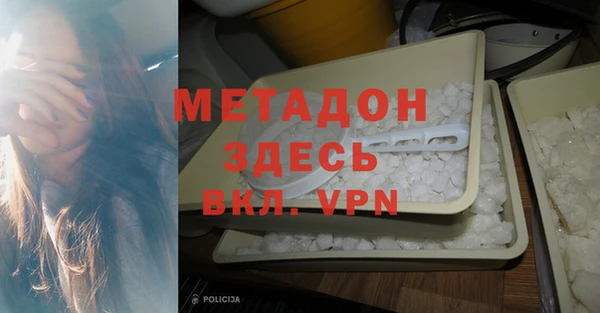 СК Кодинск