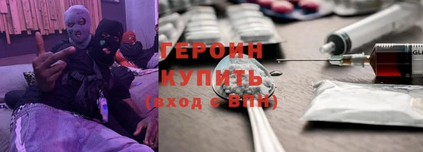 скорость mdpv Козловка