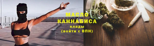 СК Кодинск