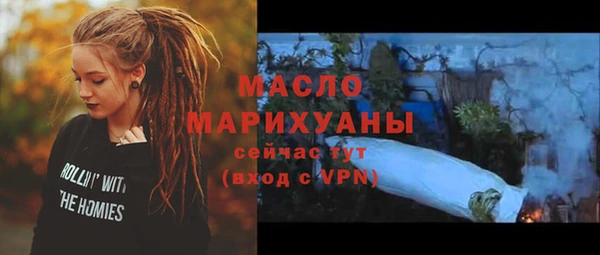 скорость mdpv Козловка