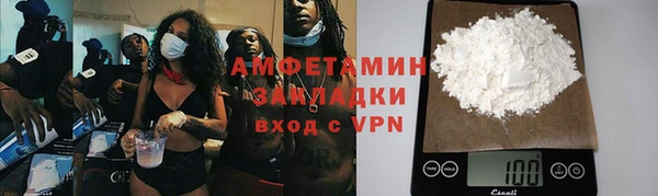 СК Кодинск