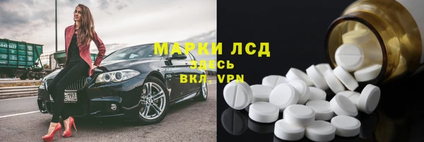 скорость mdpv Козловка