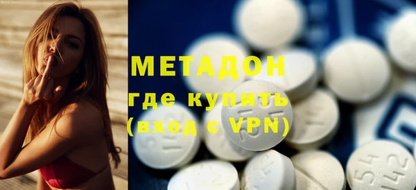 герыч Козельск