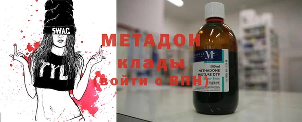 СК Кодинск