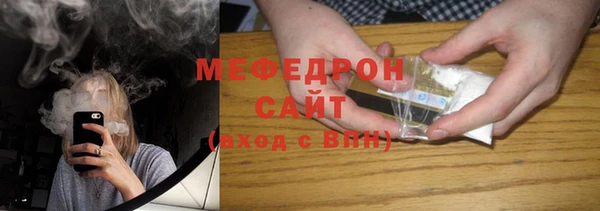 СК Кодинск