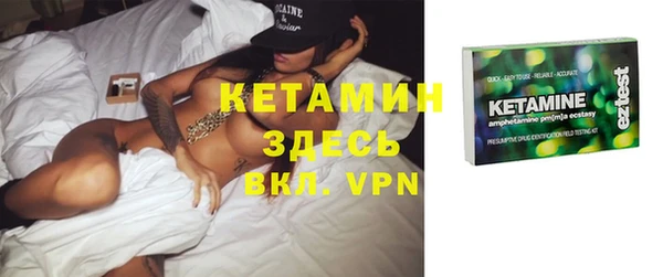скорость mdpv Козловка