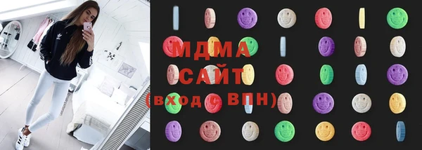 СК Кодинск
