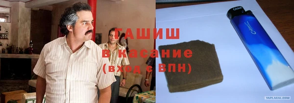 скорость mdpv Козловка