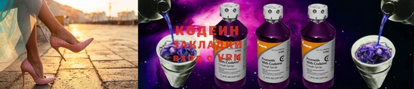скорость mdpv Козловка