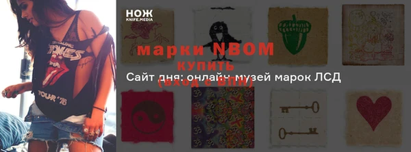 скорость mdpv Козловка
