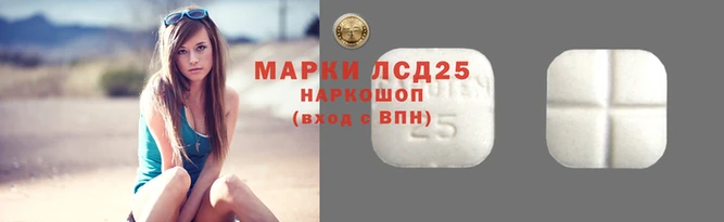 СК Кодинск
