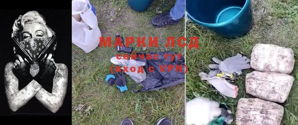 герыч Козельск