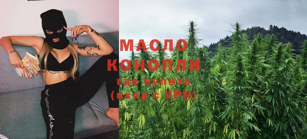 СК Кодинск