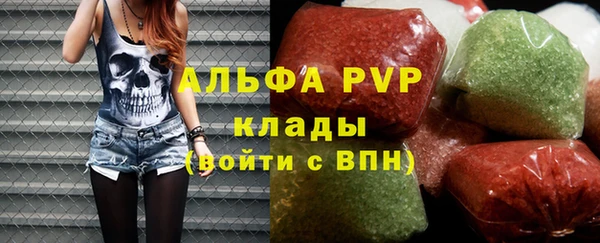 скорость mdpv Козловка