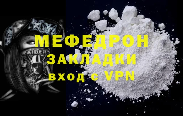 СК Кодинск