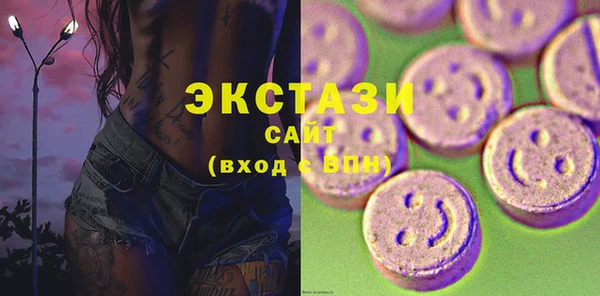 скорость mdpv Козловка