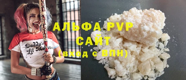 скорость mdpv Козловка
