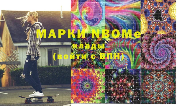 герыч Козельск