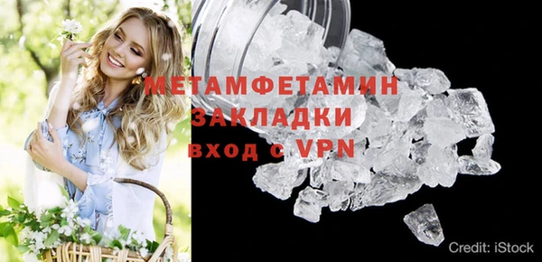 СК Кодинск