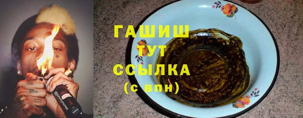 СК Кодинск