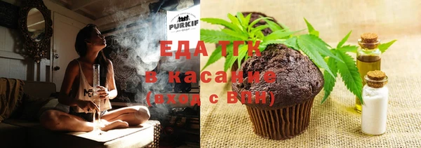 герыч Козельск