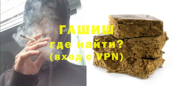 герыч Козельск