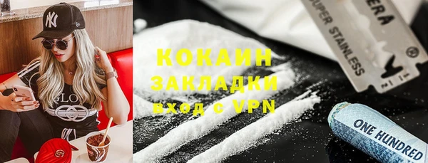 герыч Козельск
