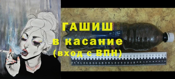 герыч Козельск
