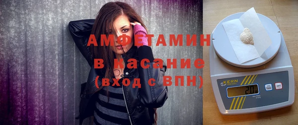 герыч Козельск