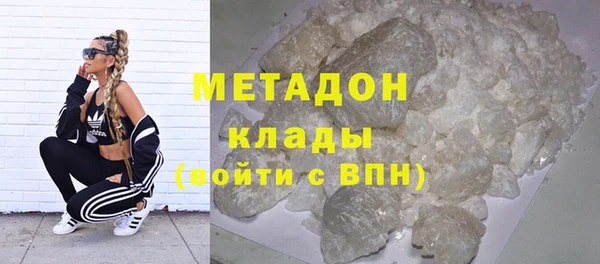 герыч Козельск
