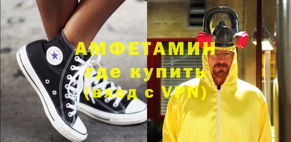 скорость mdpv Козловка