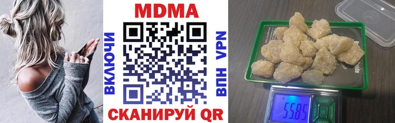 дарк нет состав  Отрадная  МДМА Molly  где можно купить наркотик 
